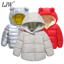 Load image into Gallery viewer, Autumn Winter boys warm Jacket For Girls Christmas Coat Baby Girls Jacket Lamb cashmere Kids Hooded Outerwear Infant Girls Coat